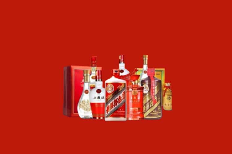 顺城区洋酒回收多少钱报价
